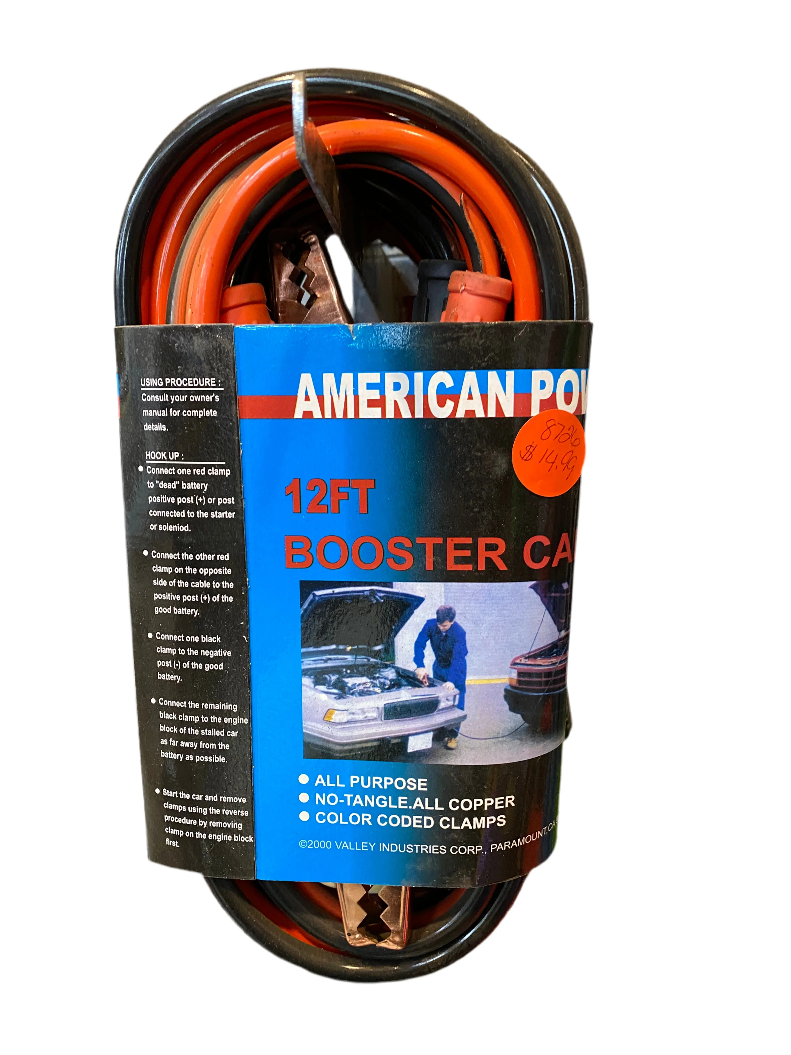 (8726) - Booster Cable