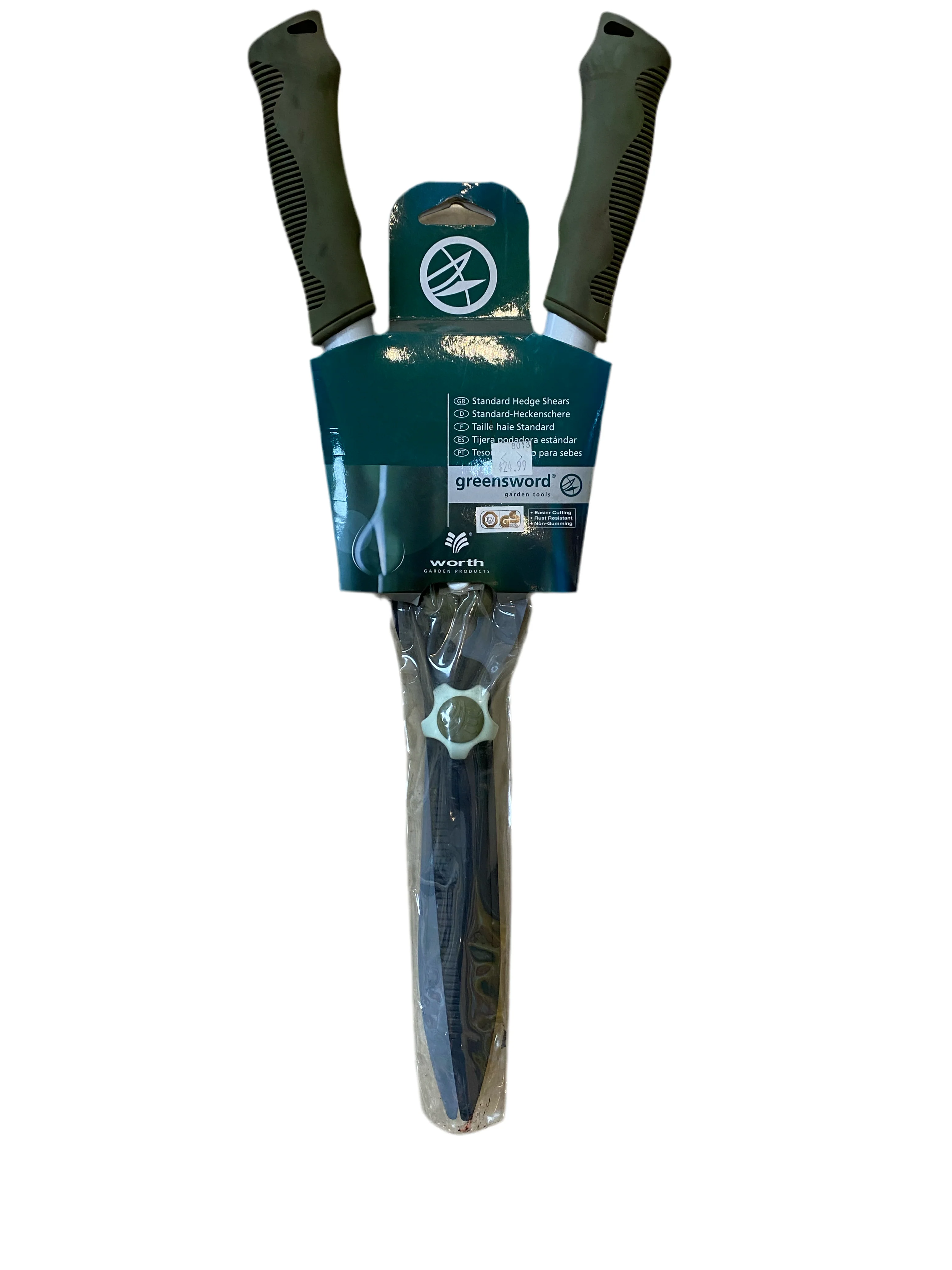 (8013) - Greensword Hedge Shear 8" Blade